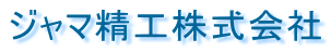 W}H
