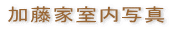 Ǝʐ^