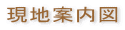 nē}