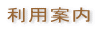 pē