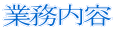 Ɩe