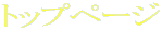 gbvy[W
